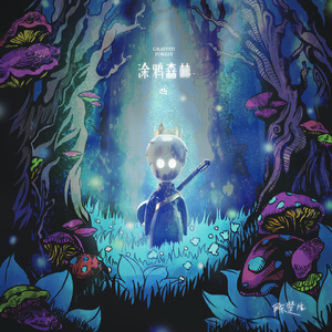 成人a片在线观看
