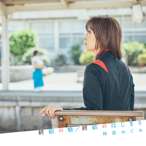 成人a片在线观看
