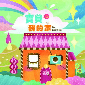 成人a片在线观看
