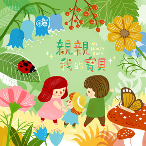 成人a片在线观看
