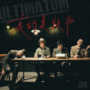 成人a片在线观看
