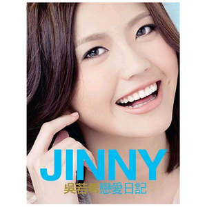 成人a片在线观看
