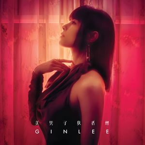 成人a片在线观看
