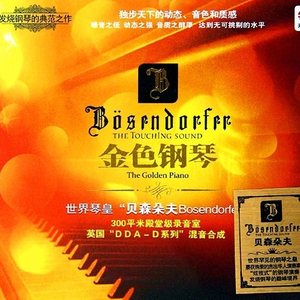 成人a片在线观看
